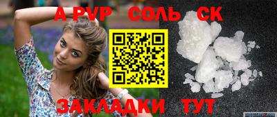 mdma Тула