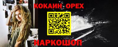 mdma Тула