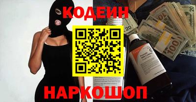 кокаин перу Тулун