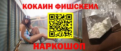 мескалин Туймазы