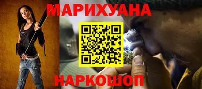 мескалин Туймазы