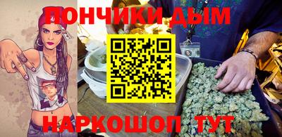 кокаин перу Тулун