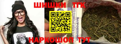 мескалин Туймазы