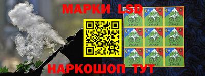 кокаин перу Тулун