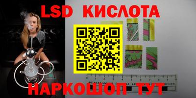кокаин перу Тулун