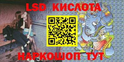 кокаин перу Тулун