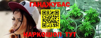 mdma Тула