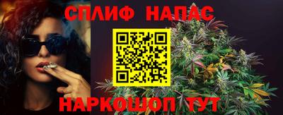 кокаин перу Тулун