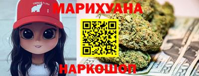 кокаин перу Тулун