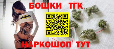 мескалин Туймазы