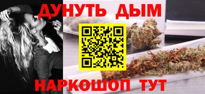 кокаин перу Тулун