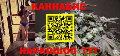кокаин перу Тулун