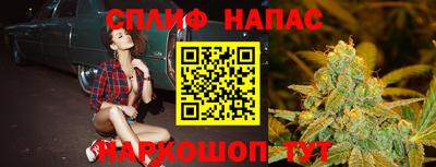 мескалин Туймазы