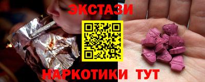 mdma Тула
