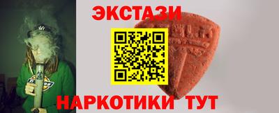 мескалин Туймазы