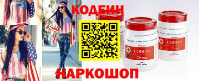 mdma Тула