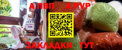 кокаин перу Тулун