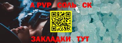 мескалин Туймазы