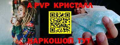 кокаин перу Тулун