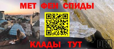 кокаин перу Тулун