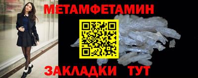 mdma Тула