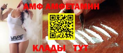 кокаин перу Тулун