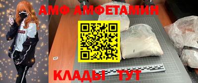 кокаин перу Тулун