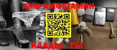 кокаин перу Тулун