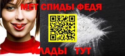 мескалин Туймазы