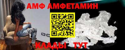 mdma Тула