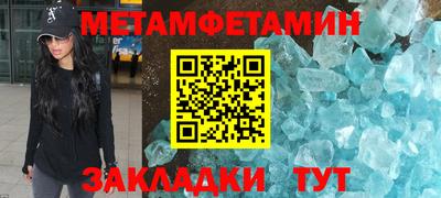 mdma Тула