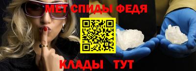 мескалин Туймазы