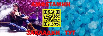 кокаин перу Тулун