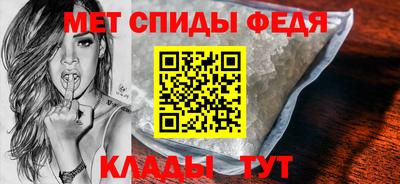 mdma Тула