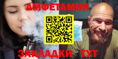 кокаин перу Тулун