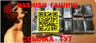 мескалин Туймазы