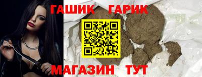 мескалин Туймазы