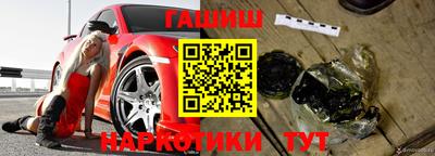 кокаин перу Тулун